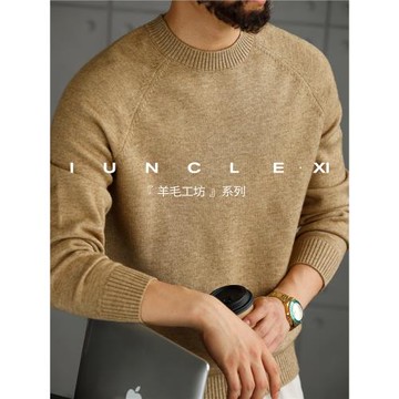 IUNCLEXI【羊毛工坊】抗起球圓領毛衣男士秋冬保暖套頭針織打底衫