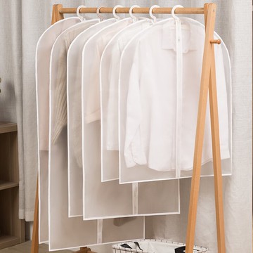 衣服防塵罩 衣服防塵罩掛衣袋防塵袋掛式透明西裝套子全封閉家用衣櫃大衣袋A 【CM4970】