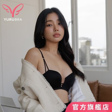 玉如內衣 盛世寵兒內衣 B C D E罩 性感 集中 無痕 無鋼圈台灣製  0770黑