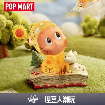【台灣現貨&預購】官方正品 Popmart 泡泡瑪特 星星人星夜相伴手辦 公仔吊卡 情人節禮物