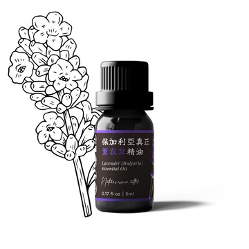 【卡佛香】保加利亞真正薰衣草精油