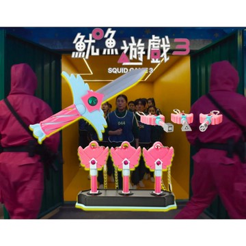 桃園出貨🔥捉迷藏鑰匙項鏈Key 魷魚遊戲周邊鑰匙掛件 Korean Squid Game益智遊戲 鑰匙和刀模型擺件