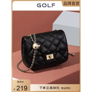高爾夫GOLF單肩斜挎包女士小香風菱格鏈條女包時尚百搭小方包純色