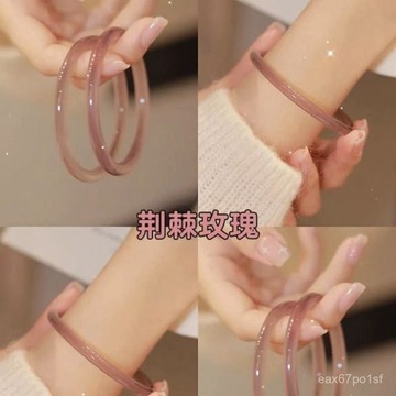 夏季熱賣🔥【21.2萬人收藏】一步一響玻璃叮噹鐲荊棘玫瑰古風配飾禁步小紅書閨蜜衕款手鐲 QDBE