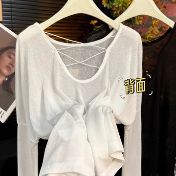 台灣出貨 輕薄防曬露背夏季鏤空空調小衆罩衫設計寬鬆薄款白色長袖新款上衣 長袖t恤 透膚上衣 防曬衫 空調衫 薄外套