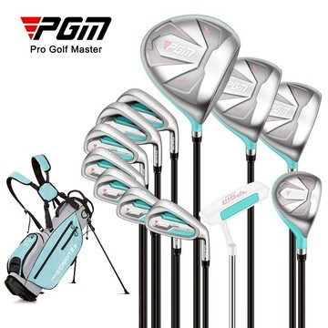 PGM GOLF 初學者女士高爾夫球套裝 可選左右手型 9件套 12件套 配高爾夫球支架包 LTG051