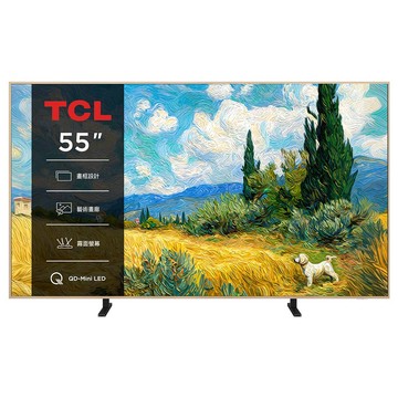 TCL 官方旗艦館 55吋 A400 Pro QD-Mini LED 藝術智能連網液晶顯示器(55A400 PRO)