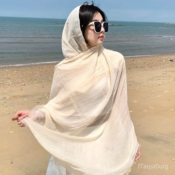 🔥99免運✨【90%率】棉麻民風純色絲巾圍巾女夏季沙漠旅遊沙灘巾大披肩 WDQT