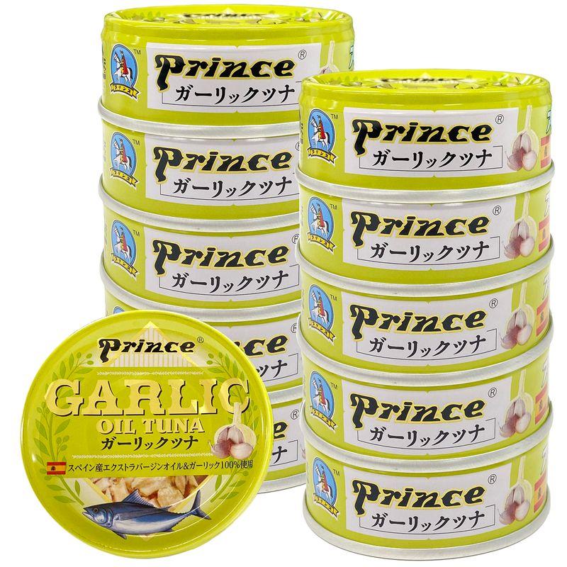 Prince（プリンス） ガーリックツナ ツナ缶 国産 70g (11缶セット)