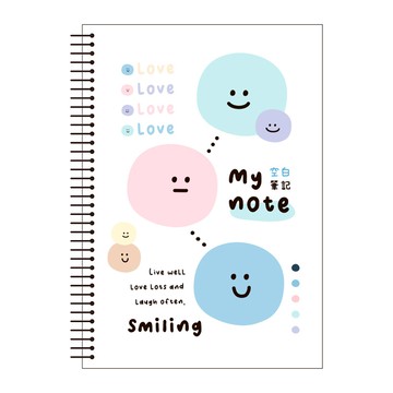 25K活頁PP空白筆記-微笑生活