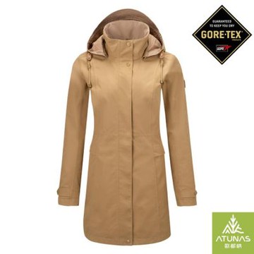 【歐都納 ATUNAS】女 GORE-TEX+保暖羽絨二件式中長版連帽外套.都會休閒長版風衣.風雨衣.大衣/ A1GT2515W 卡其