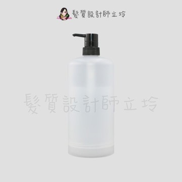 立坽『特殊專用空瓶』公司貨 Re: Adjuvant 洗髮精空瓶1000ml HM17
