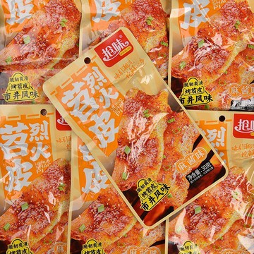 【限時特惠】10包入 苕皮 香辣苕皮 麻醬苕皮 即食烈火苕皮 麻醬速食 網紅零食 解饞零食 休閒零食