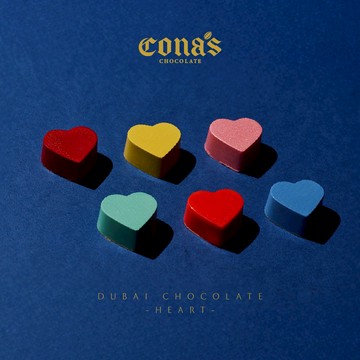 520表達心意❤️【Cona's妮娜巧克力】杜拜蜜語巧克力(6入/盒) 快速出貨