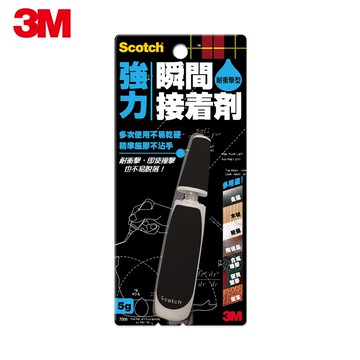 3M 7056 Scotch強力瞬間接著劑-耐衝擊型★3M 迎新送舊 ★299起免運