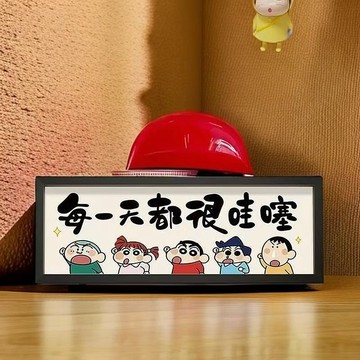 臺灣/✨擺件  /卡通蠟筆小新入戶玄關櫃桌面擺畫客廳裝飾畫擺件擺臺臥室治癒掛畫