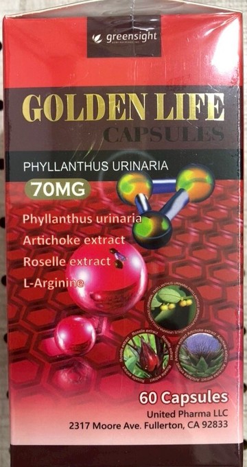 顧康寶膠囊 60粒/瓶 珍珠草萃取物 朝鮮薊萃取物 L-精胺酸 肝精