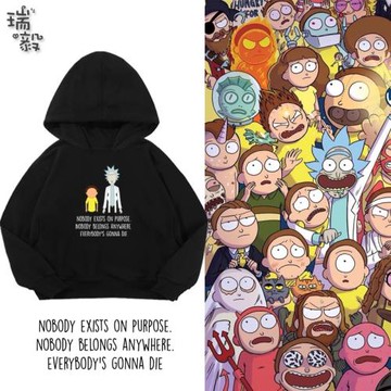 瑞克和與莫蒂搞怪聯名動漫周邊連帽衛衣男女大中小兒童裝學生外套