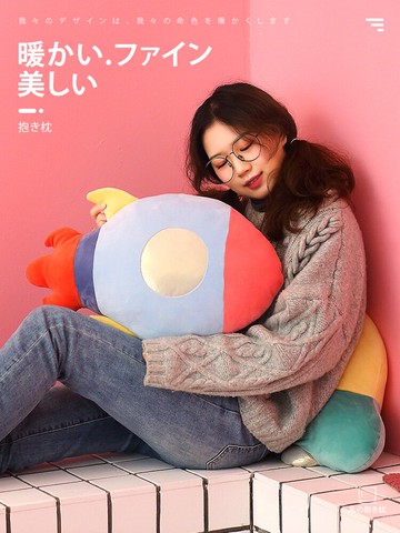 兒童抱枕睡覺神器女孩專用男生小抱抱枕午睡女生床上靠墊可愛靠枕