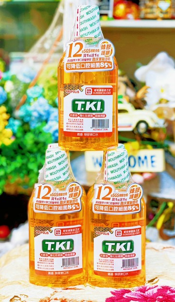 【買一送一】TKI鐵齒 蜂膠漱口水(350ml/瓶)超取限5組