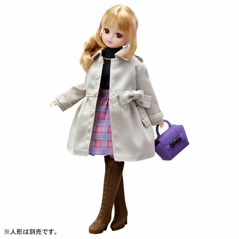 タカラトミー 『 リカちゃん ドレス LW-24 はるとくん おでかけコーデセット 』 着せ替え お人形 おままごと おもちゃ 3歳以上 玩具安