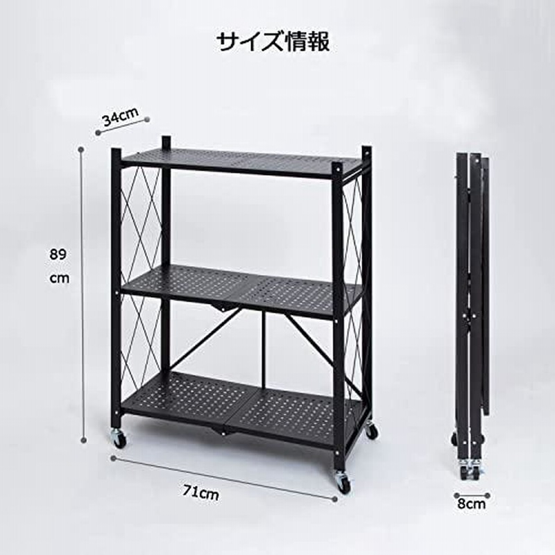 BY FAR ビリー シルバー ラック-