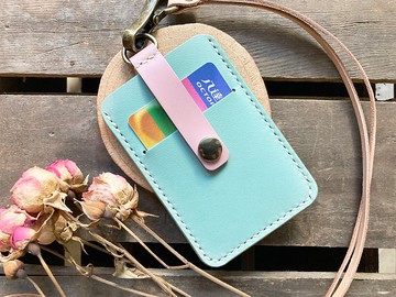 直身搭帶證件套 好好縫 皮革DIY材料包 卡片套 植鞣 咭套 禮物