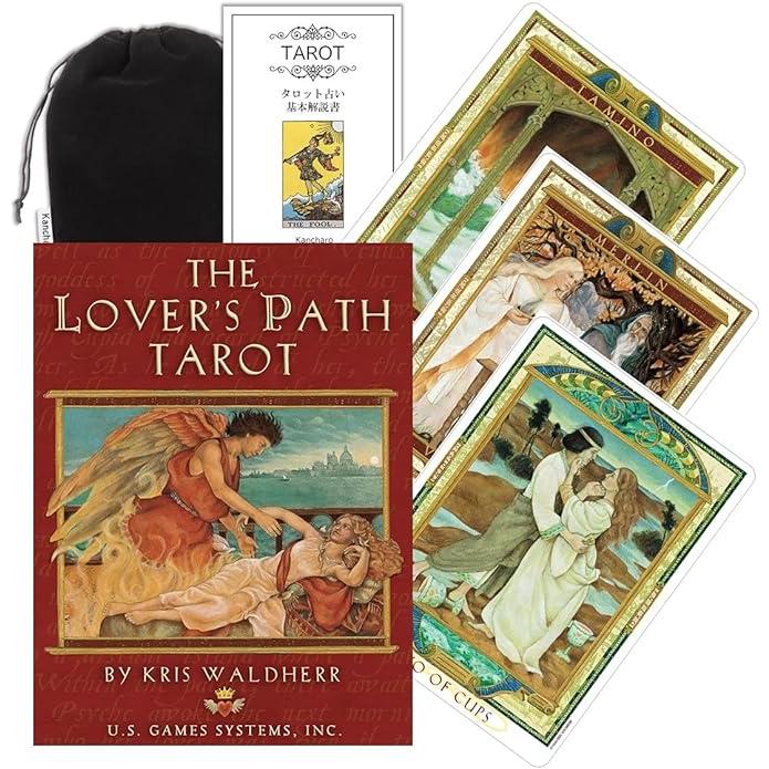 タロットカード US Games Systems 正規販売店 ラバーズ パス タロット The Lovers Path Tarot Cards カード Waldherr Kris タロット 占い