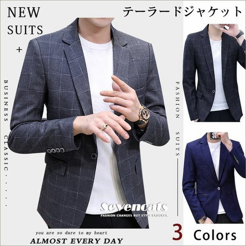 テーラードジャケット メンズ ブレザー アウター トップス カジュアルジャケット チック柄 ビジネススーツ シングル ファッション おしゃれ 秋冬 通販 Lineポイント最大get Lineショッピング