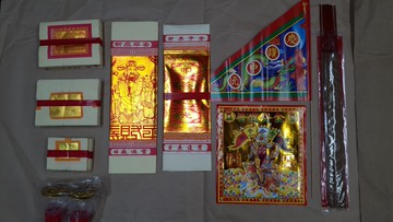 環保普渡拜拜金紙(經濟組)