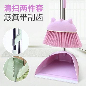 掃把簸箕套裝組合家用軟毛掃地撮箕笤帚不粘頭發神器魔術笤帚掃帚