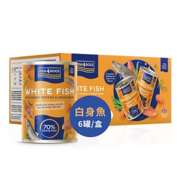海洋之星FISH4DOGS 無榖低敏 白身魚主食犬罐-地瓜&四季豆 395gｘ6罐