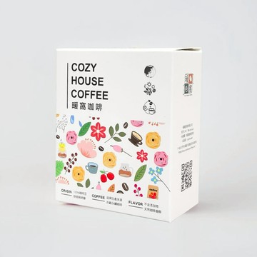 【暖窩咖啡】濾掛耳咖啡包 5包 盒裝｜濾掛咖啡推薦