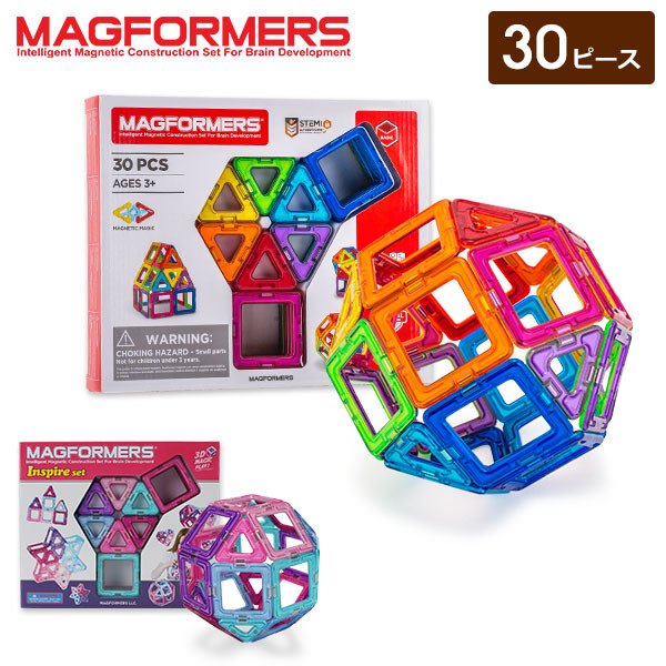 マグフォーマー Magformers おもちゃ 30ピース 知育玩具 磁石 マグネット ブロック パズル スタンダードセット 3才 玩具 子供 男の子  女の子 人気 プレゼント 通販 LINEポイント最大GET | LINEショッピング