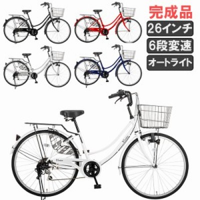 au PAY マーケット シティサイクル 通販 | LINEショッピング