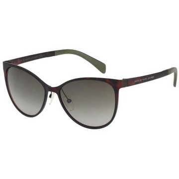 MARC BY MARC JACOBS 太陽眼鏡(琥珀色)MMJ451S
