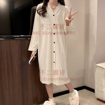 長袖睡裙女甜美可愛公主風純棉睡衣夏季休閒可外穿家居服【不二雜貨】