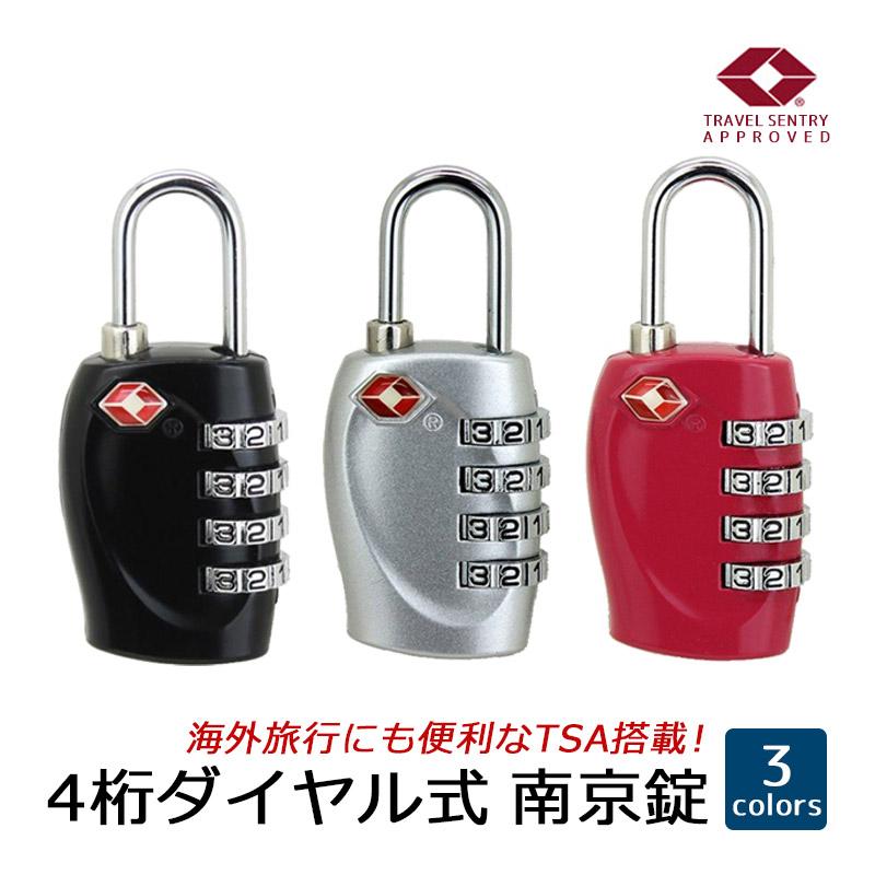 ASH4945