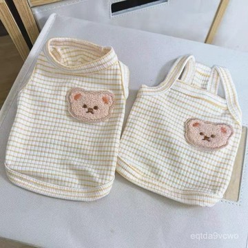 💯臺灣出貨💯免運💯寵物貓咪狗狗衣服背心吊帶超小型幼犬比熊泰迪博美約克春夏季薄款 7SIP