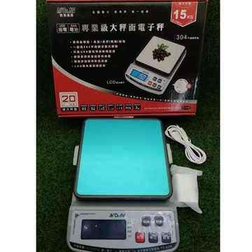 Dr.AV 聖岡科技 專業級大秤面電子秤 LCD藍光顯示 PT-515K 插電 / 電池兩用