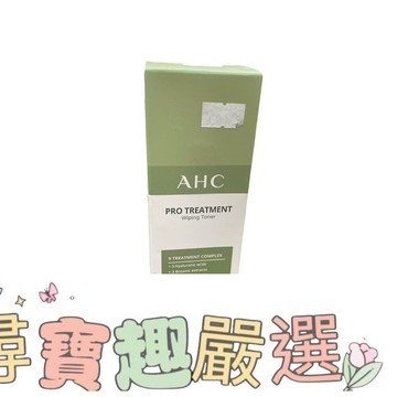 AHC 清新茶樹毛孔淨化潔膚水300ml 可集點公司貨