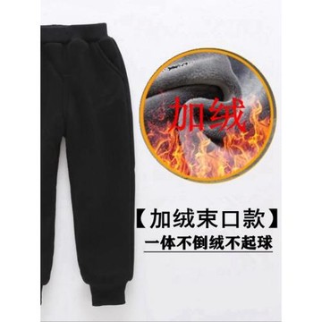 春秋男童純棉灰運動褲深藍女童中大童兒童男孩寬松長褲藏青校褲冬