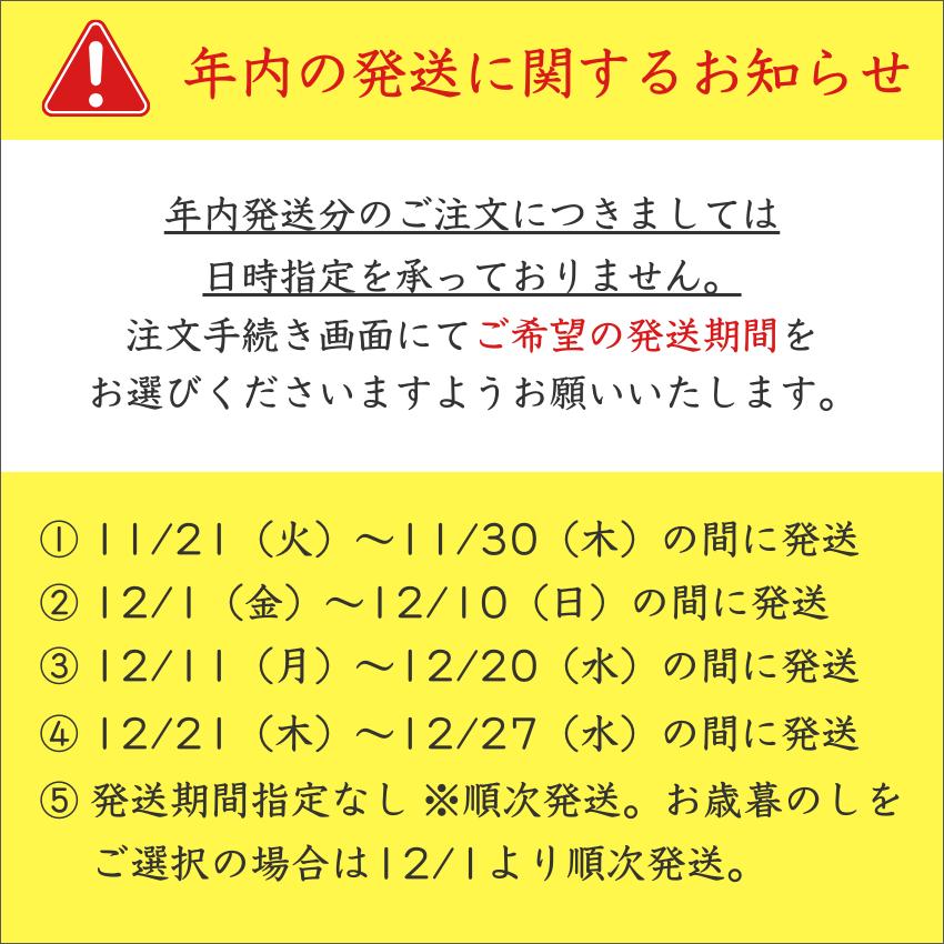 一粒庵 太巻き寿司(4貫入り) 4パックセット