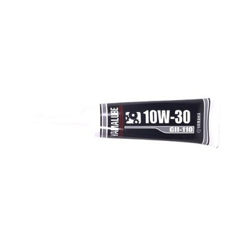 [機油倉庫]YAMAHA原廠齒輪油 GII-110 10W-30 110ml (灰色)