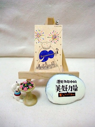 【書籤】植物女孩系列の夏戀