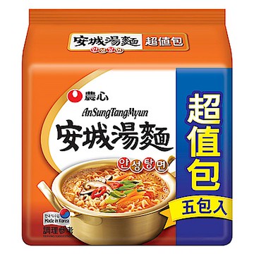 農心 安城湯麵超值包(125gx5入)