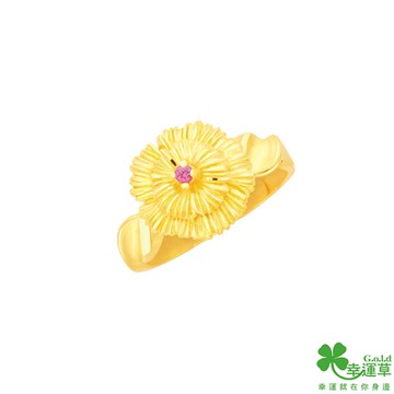 幸運草金飾 向望黃金戒指