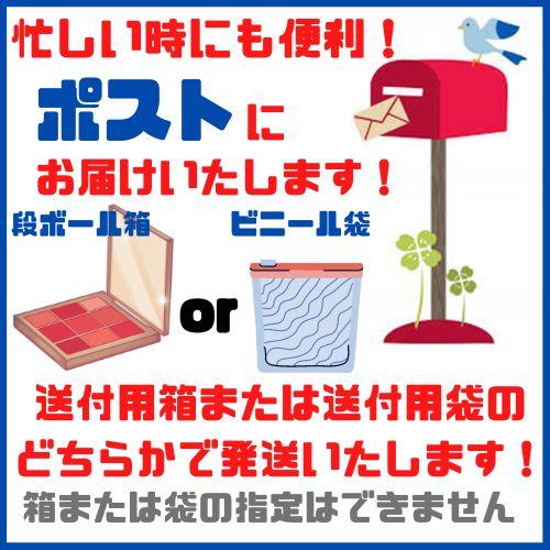 10％OFFクーポン配布中 送料無料 まぐろ炭火焼3袋セット マグロ 炭火焼 鮪 まぐろ 魚貝 レトルト 常温 おつまみ 惣菜