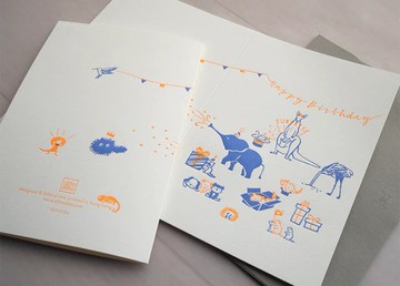 驚喜派對 - 活版印刷生日卡