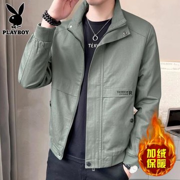 花花公子秋季工裝外套男士潮流立領上衣服時尚休閑夾克男裝春秋款